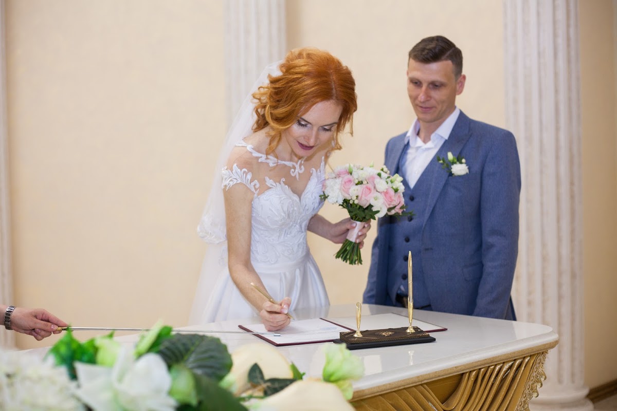 Алена и Александр