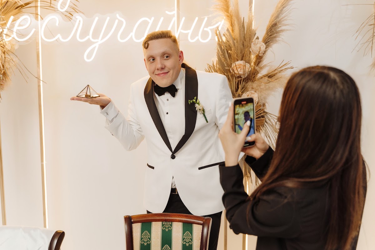 Борис и Юлия