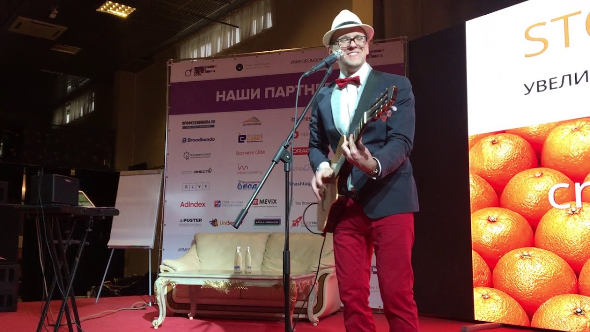 Гитарист на праздник фото видео промо заказать 2018