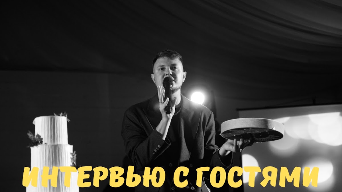 Александр Полиенко