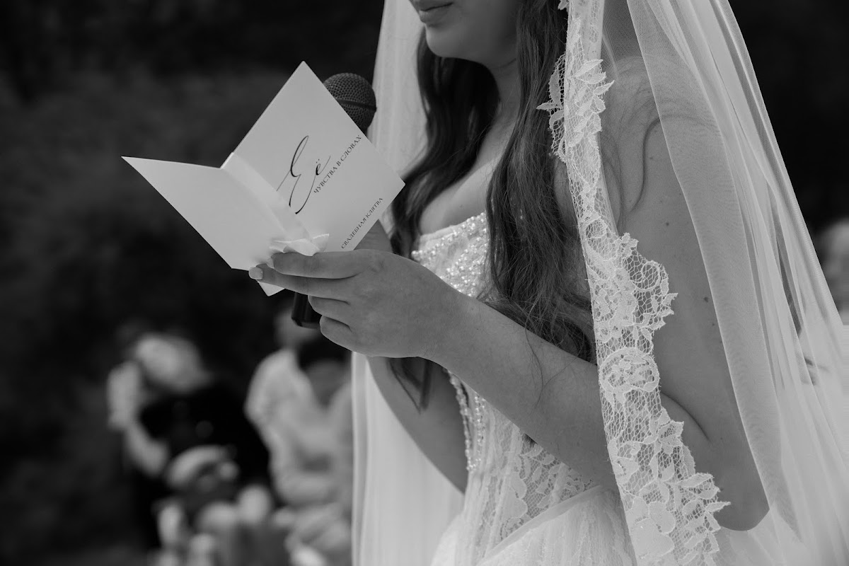 Фотографии