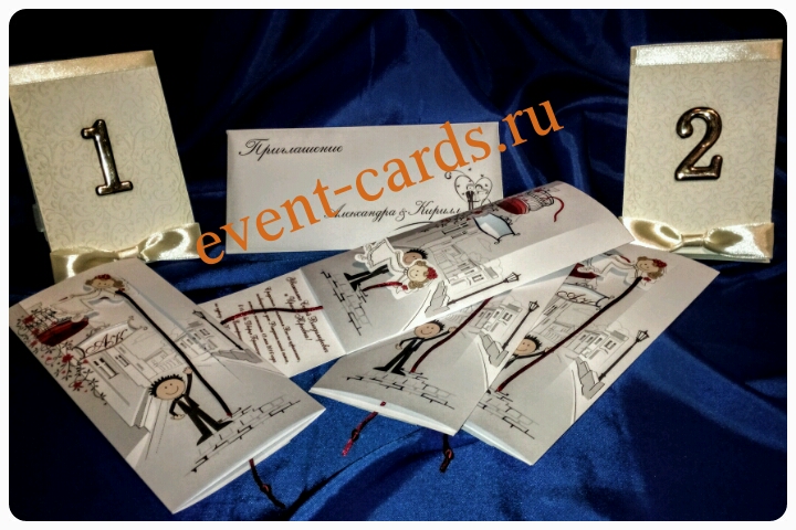 Event-cards