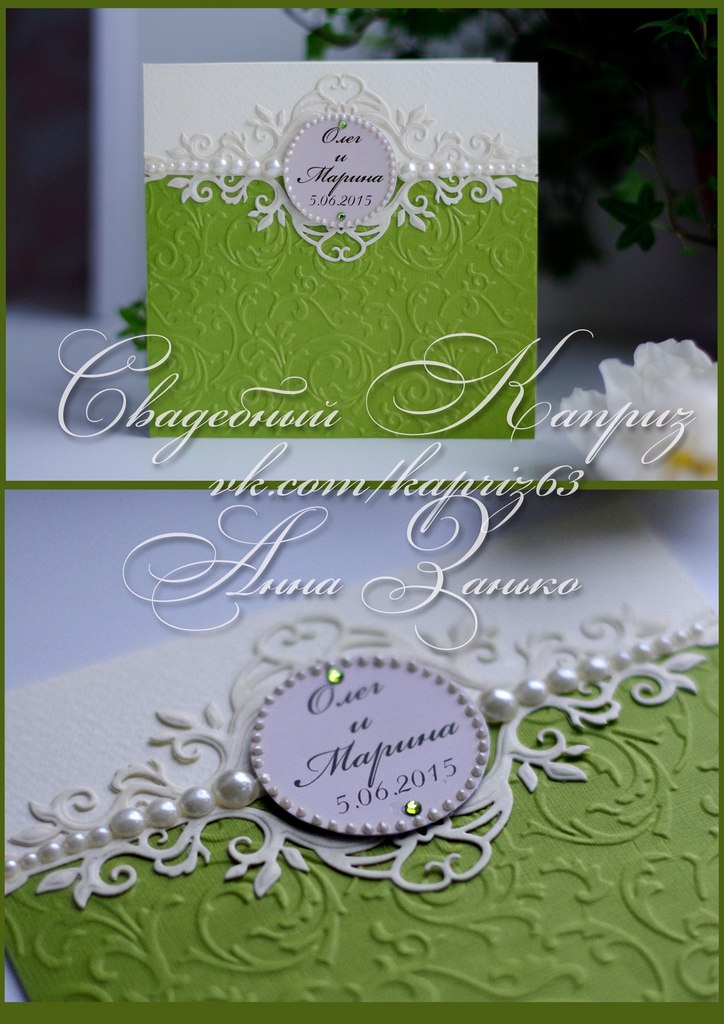 портфолио