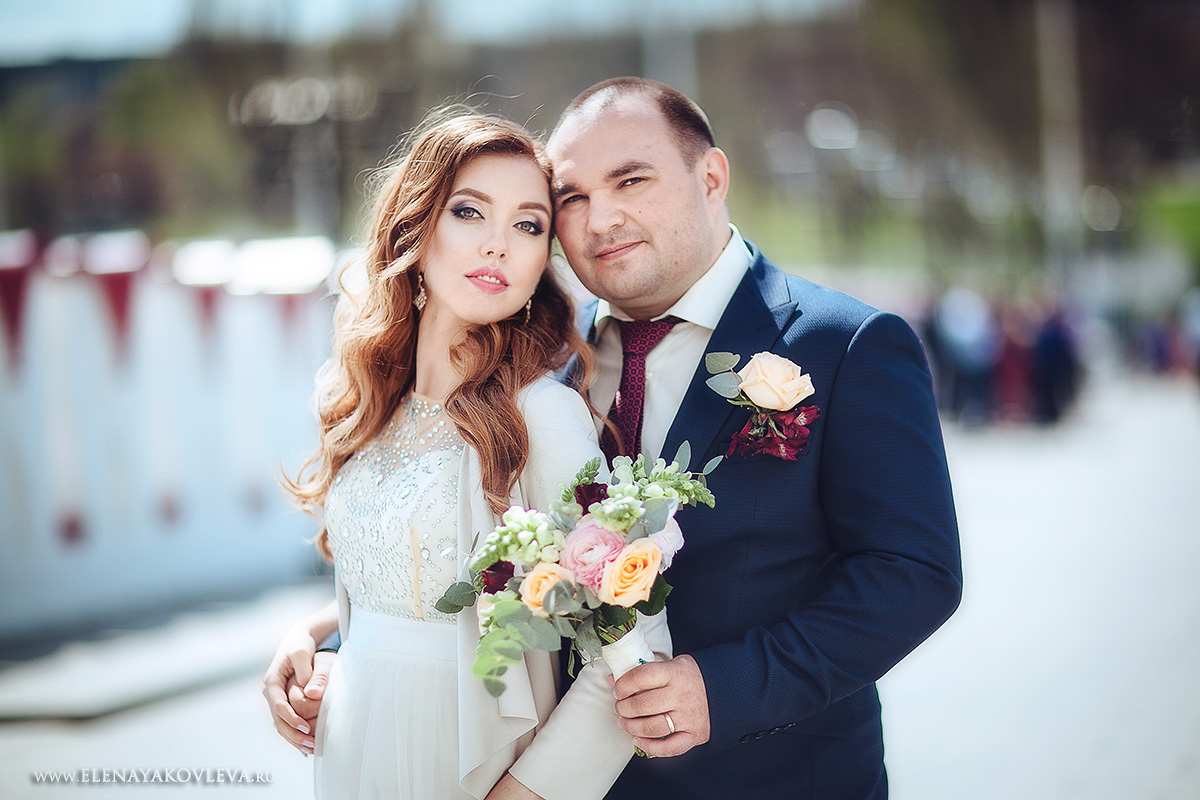 Юлия и Сергей