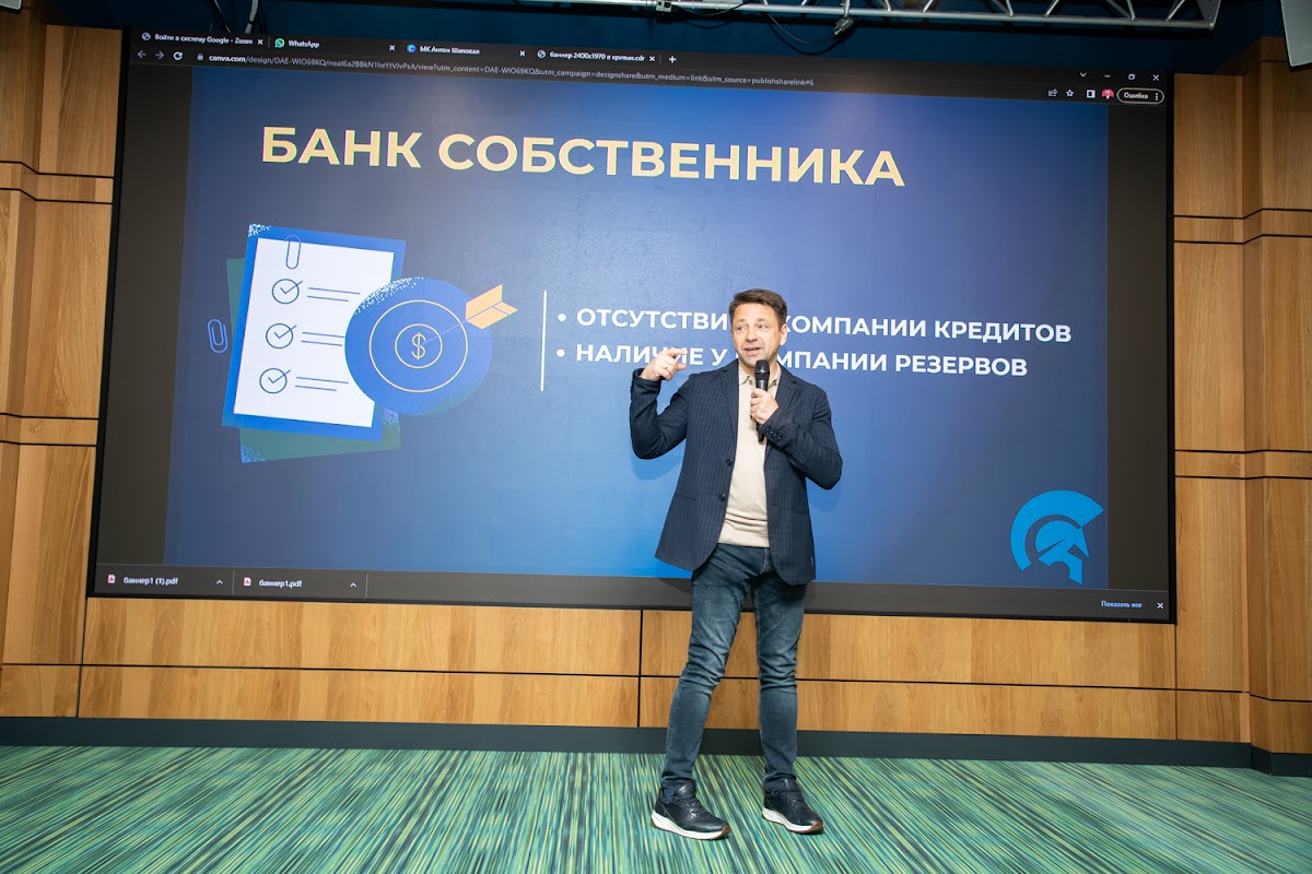 Кадр 58 из 200