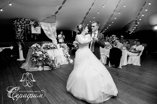 Wedding day Ivan and Ekaterina