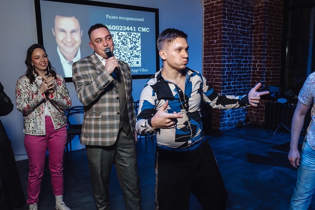 Портфолио: День рождения