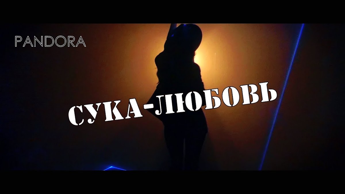 Портфолио: Корпоратив на Новый Год