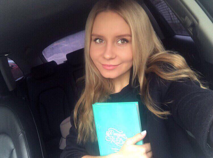 Свадебный советник Я сказала "ДА"