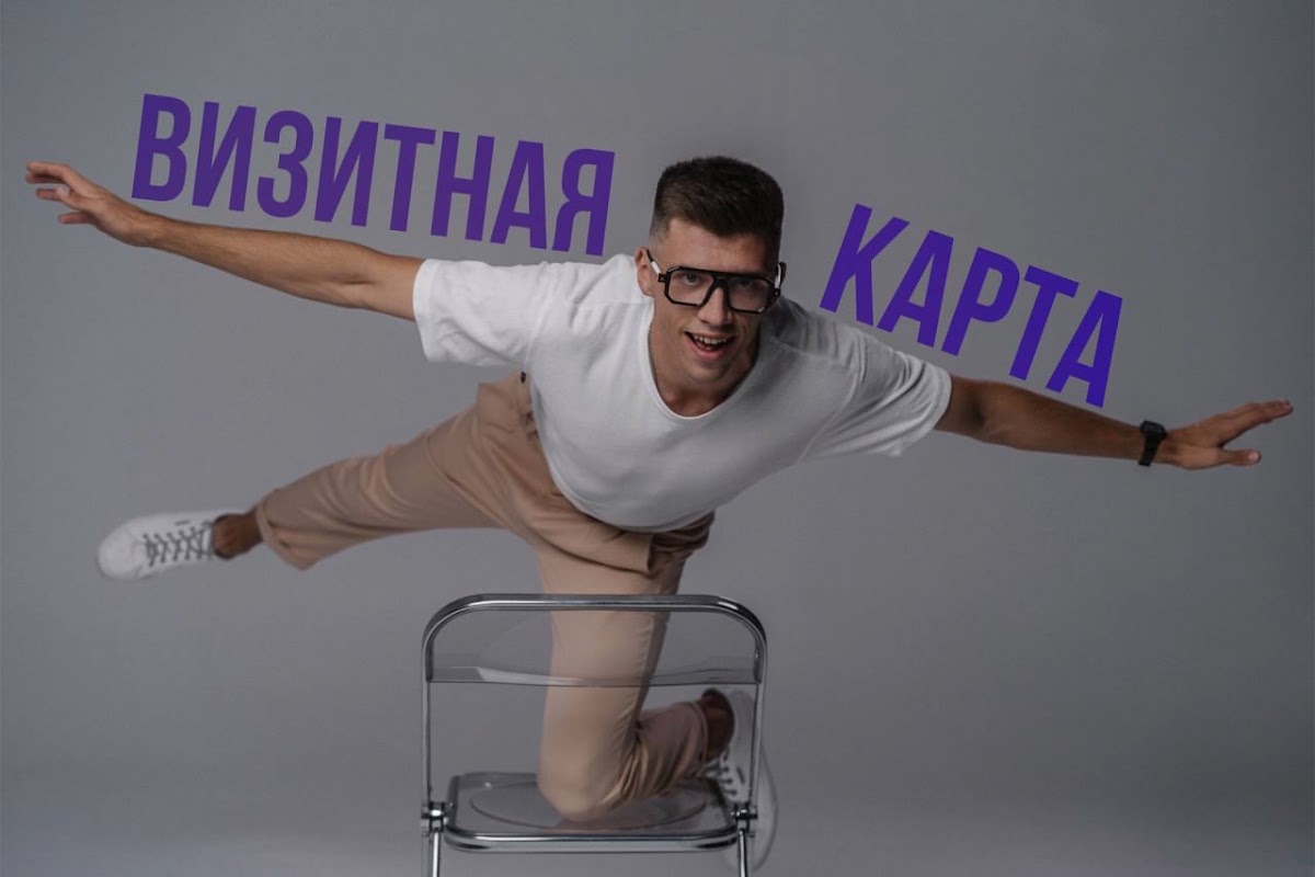 Кадр 53 из 85