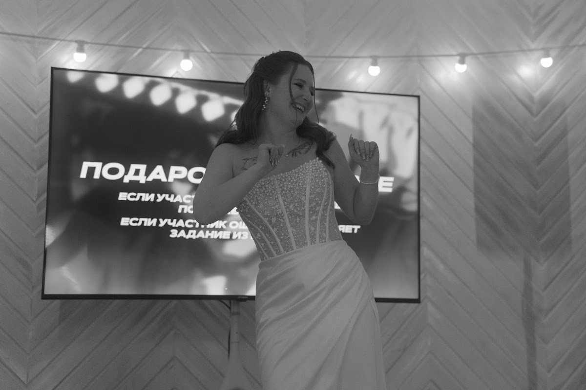 Илья и Валерия