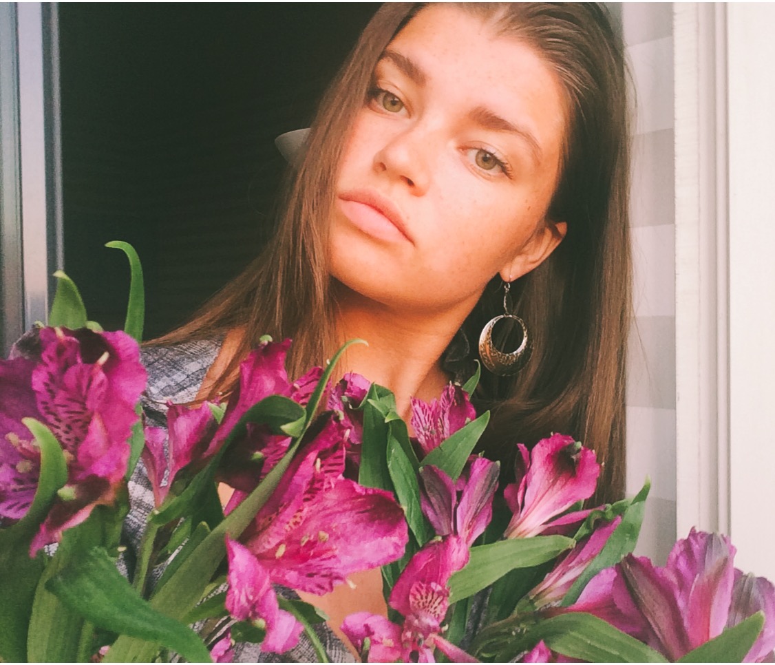Ангелина Зелепухина