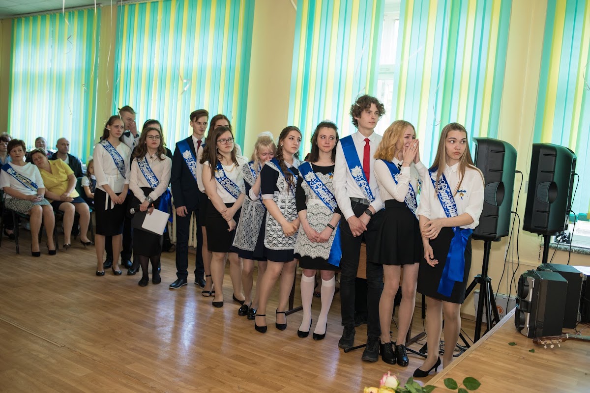 Кадр 84 из 140