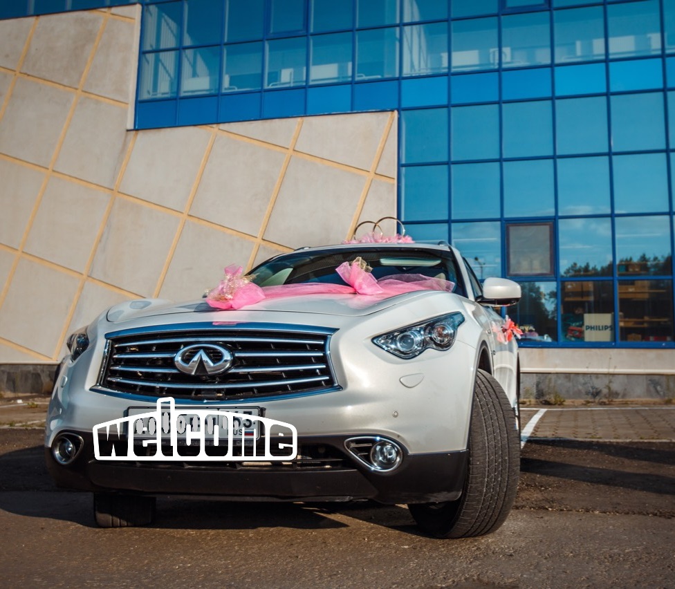 INFINITI QX 70