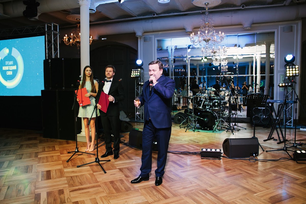 Банк "Финсервис" Корпоративный вечер