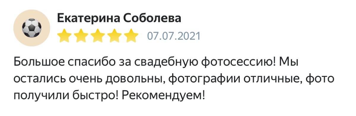 Кадр 47 из 126