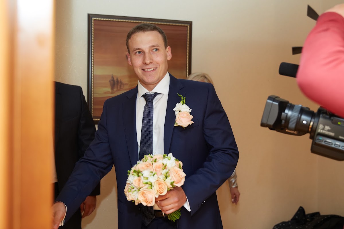 Диана и Александр