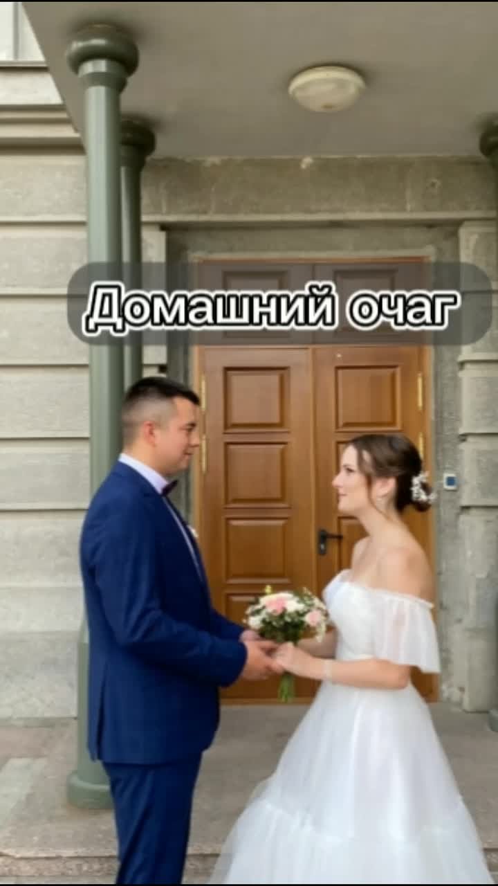 Моменты мероприятий в формате рилс