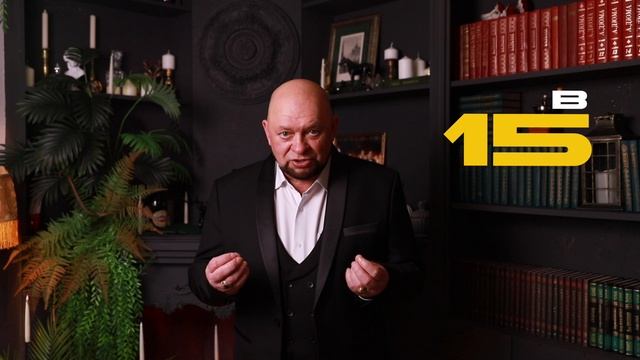 Алекс Лесновский