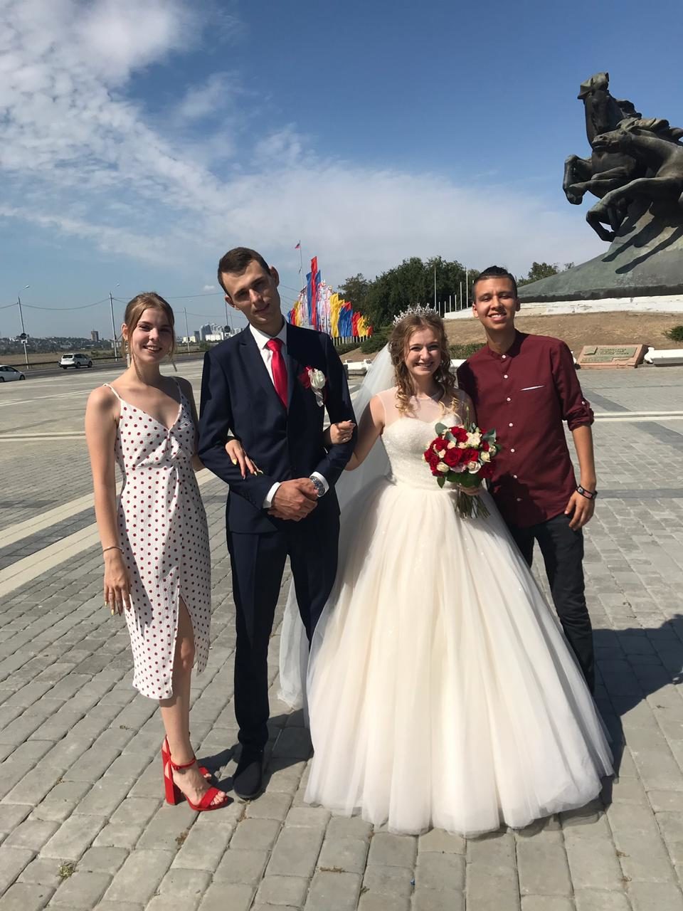 Софья и Владислав