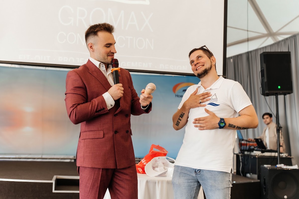 Регата GROMAX