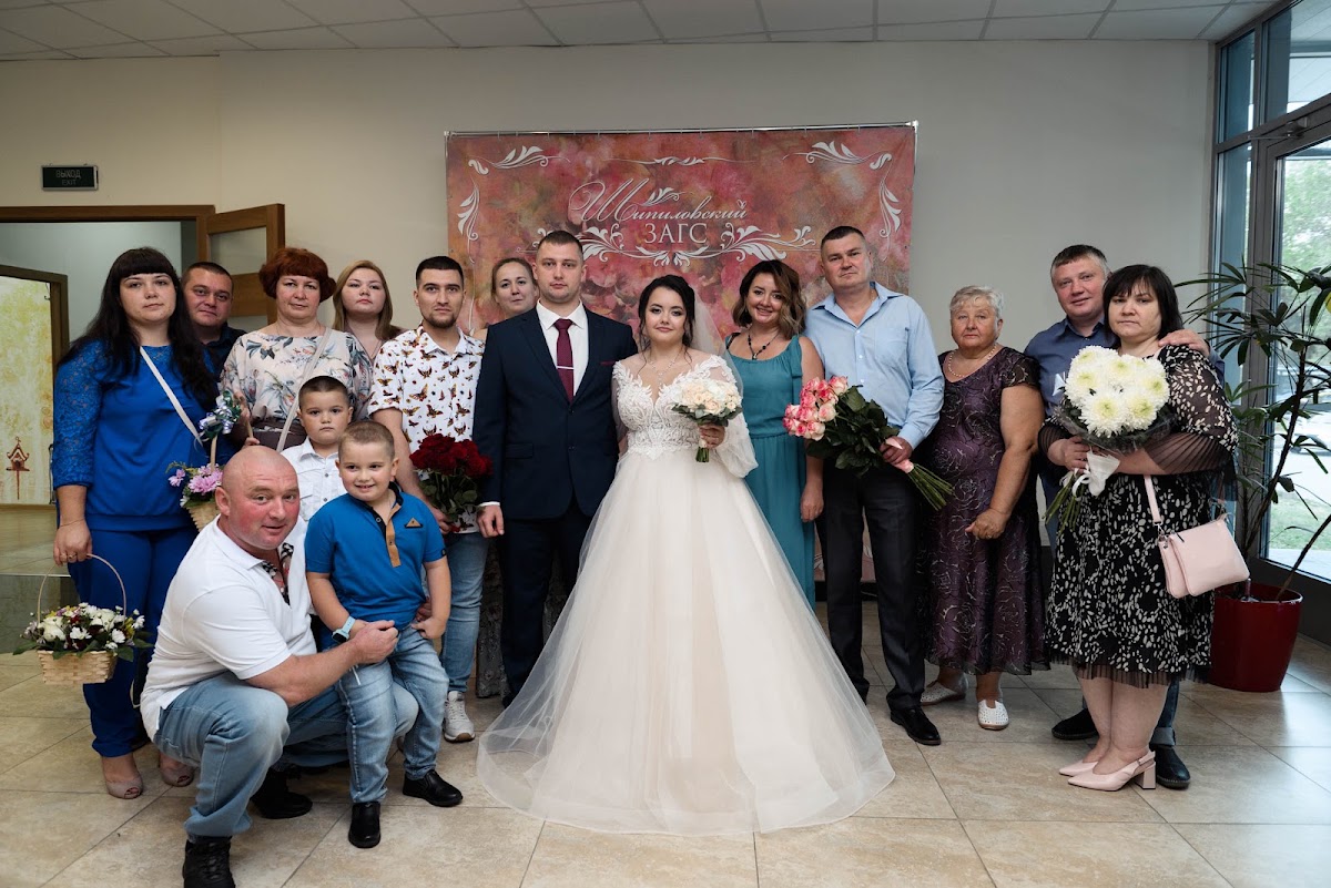 Свадебный отчёт