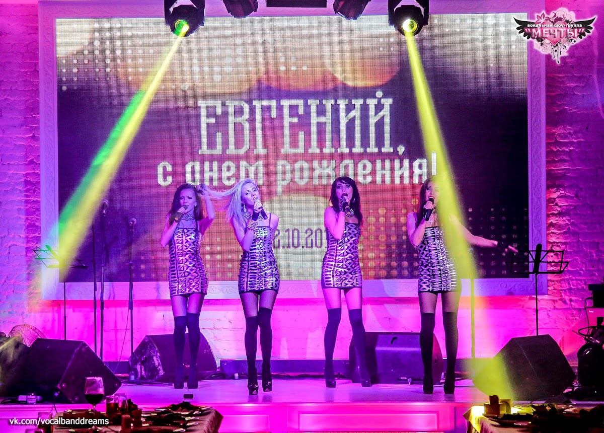 Портфолио: День рождения