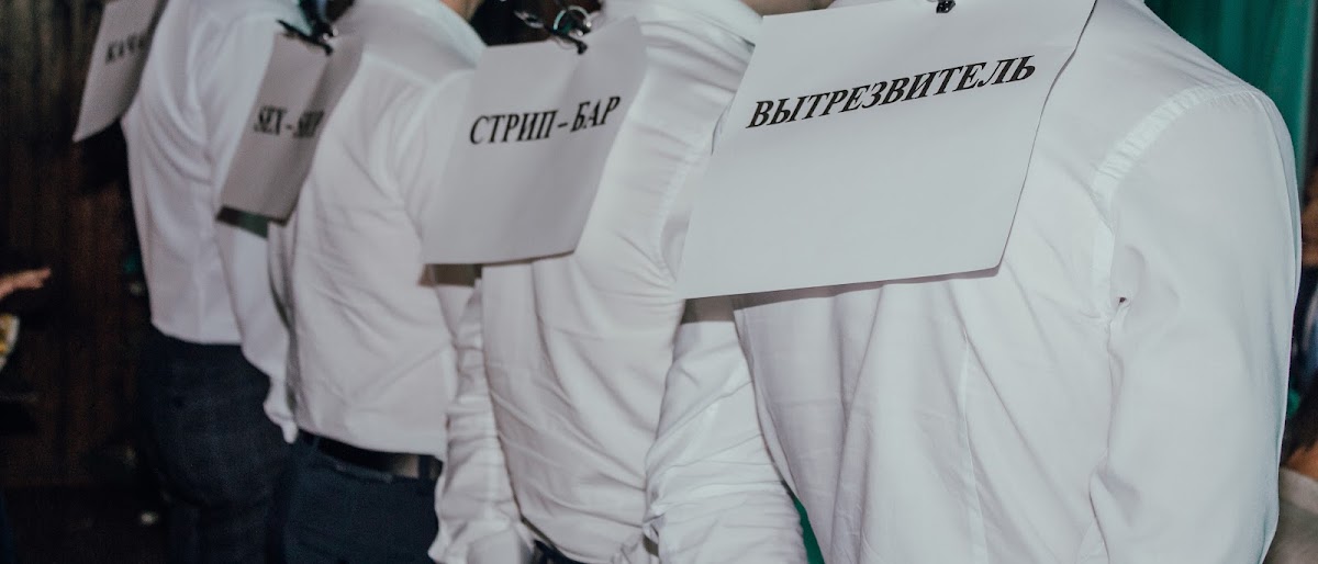 Ирина Сальникова