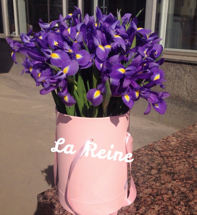 La Reine