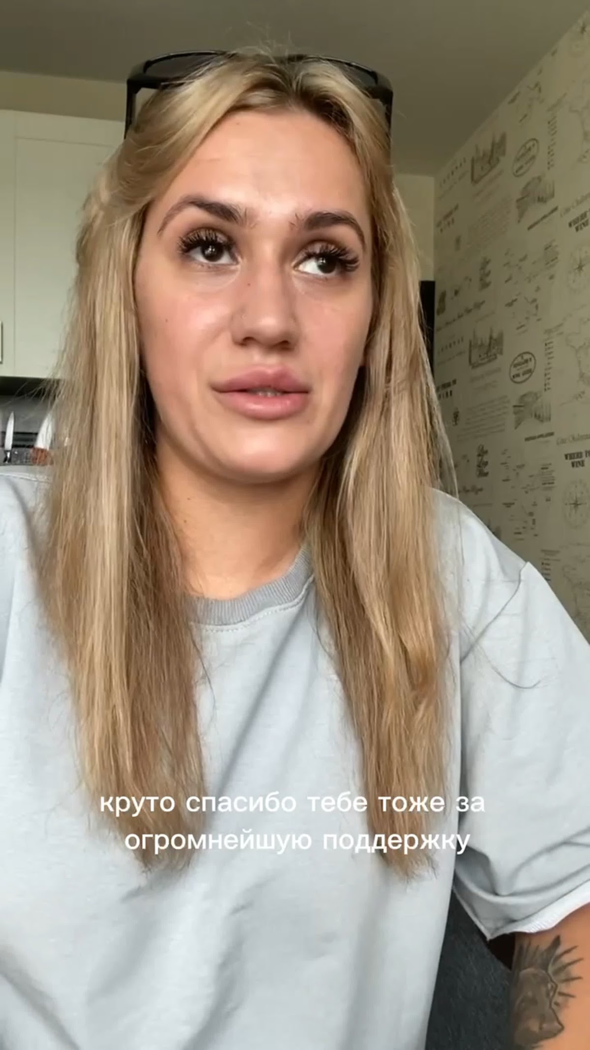Отзывы