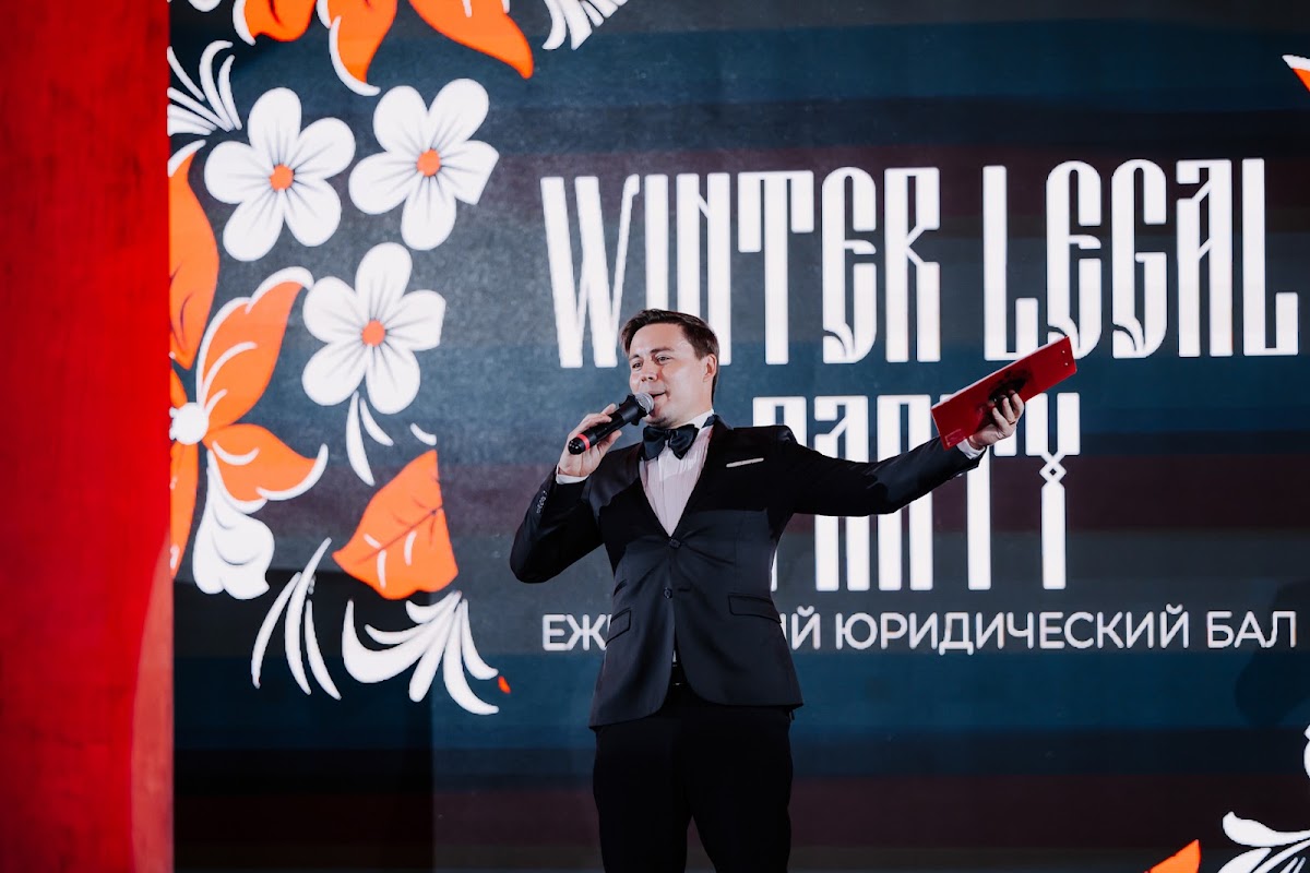 Портфолио: Корпоратив