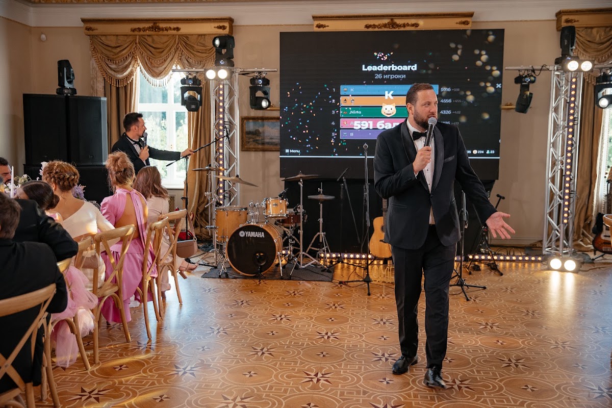 София & Филипп