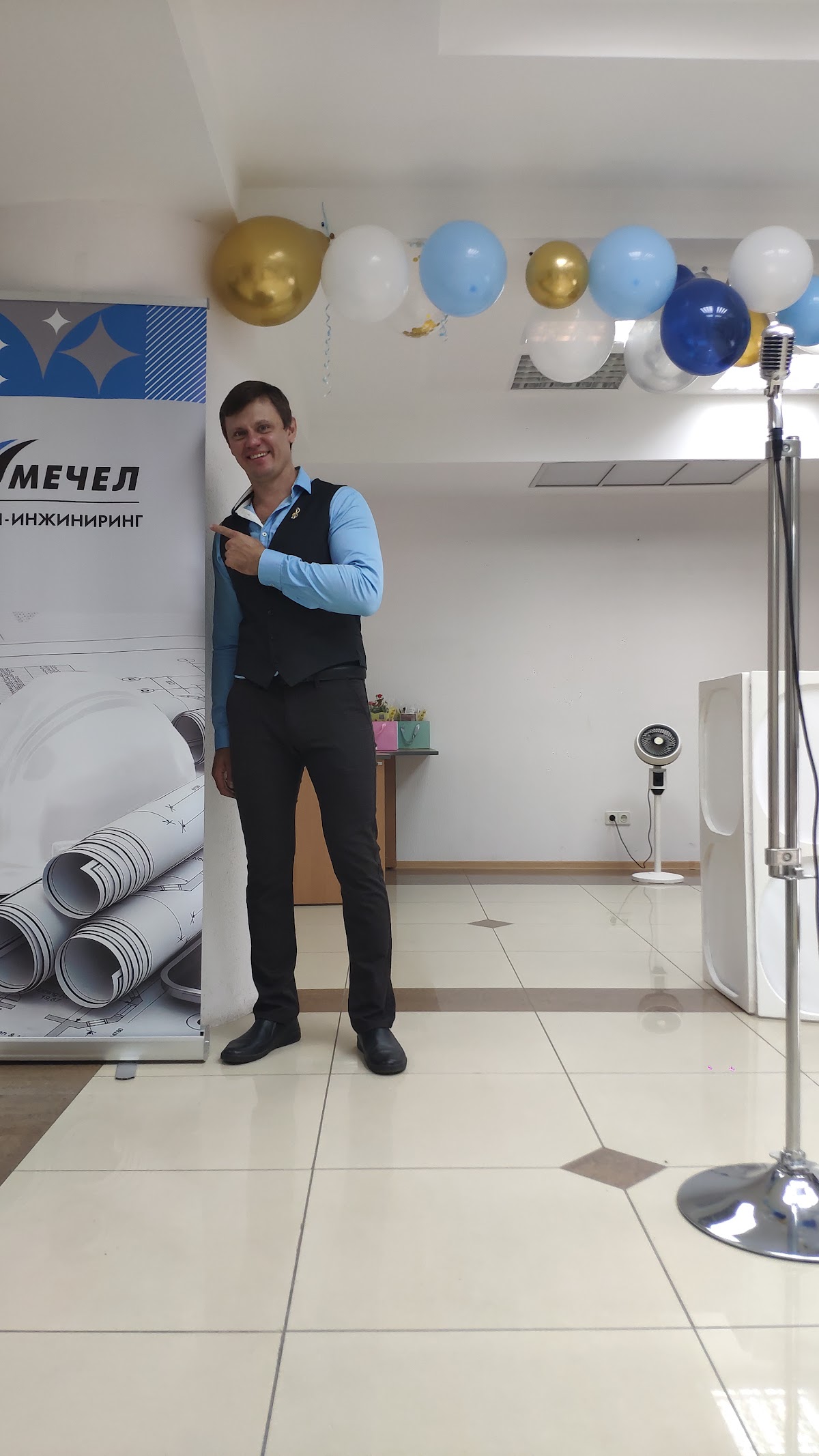 День шахтёра