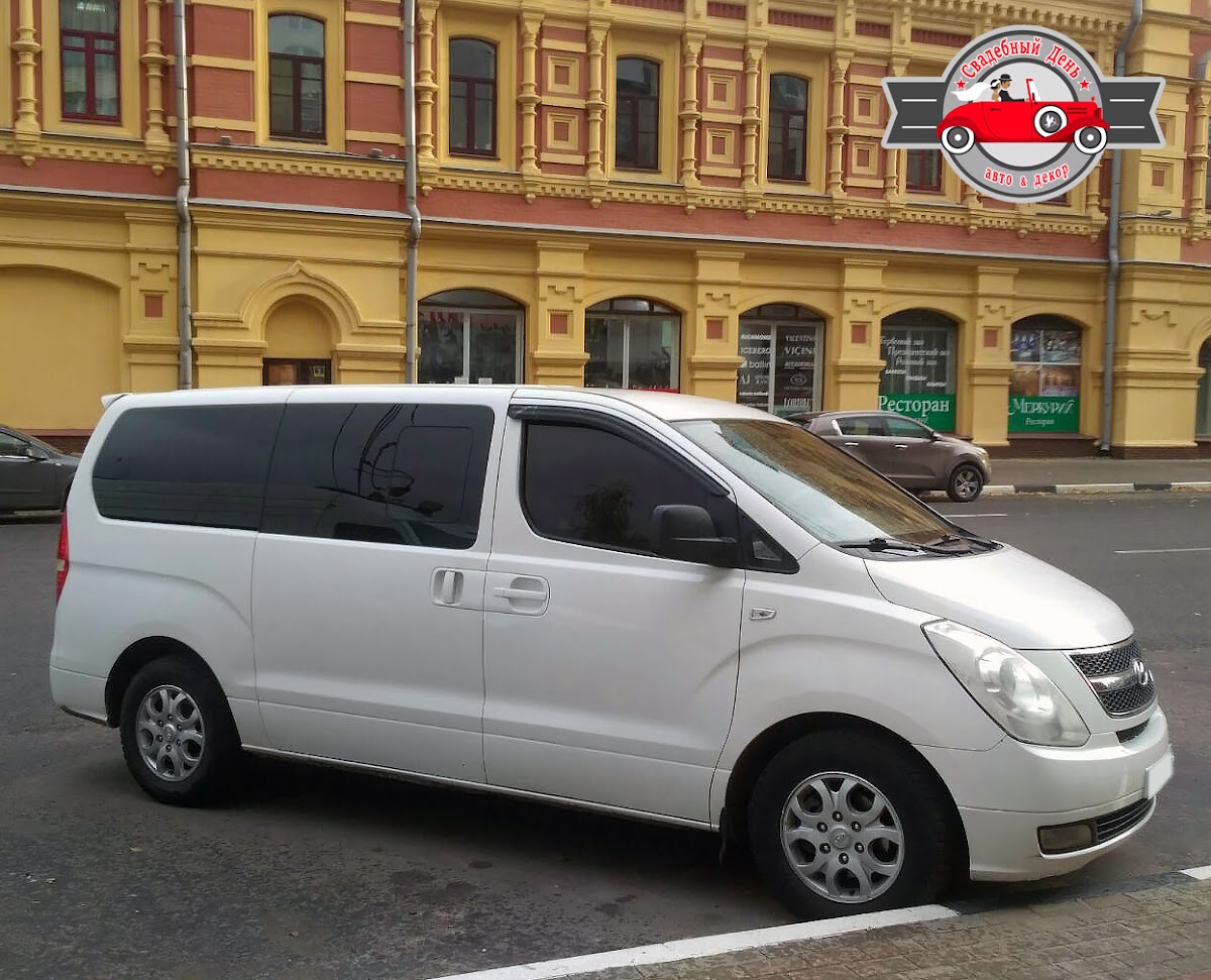 Hyundai Starex (H1) — кадр 2 из 3