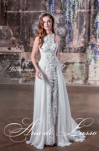 ВИТАЛИНА — кадр 2 из 3