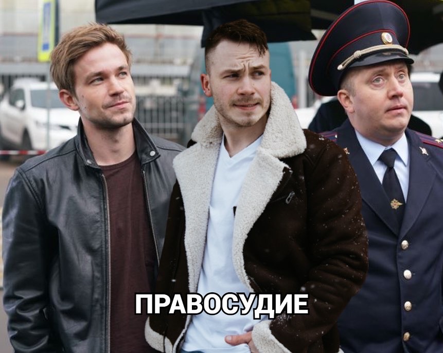 Кадр 41 из 69