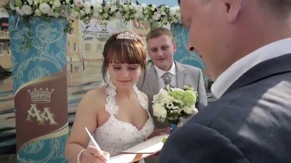 Александр и Анна 25 августа 2013 год