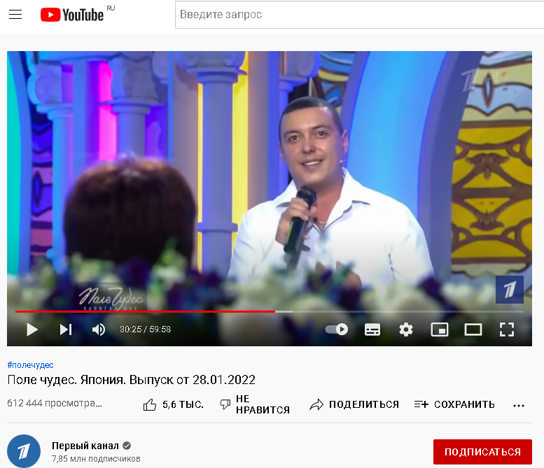 на первом канале Артур Конников - полюбился  телезрителям и зрителям