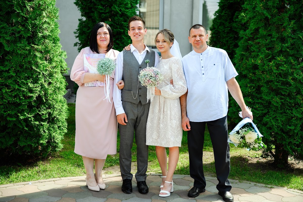 Леонид и Александра