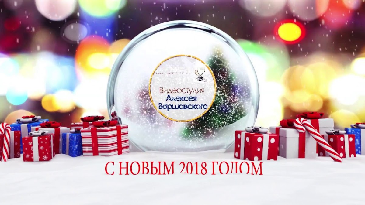 Портфолио: Дети