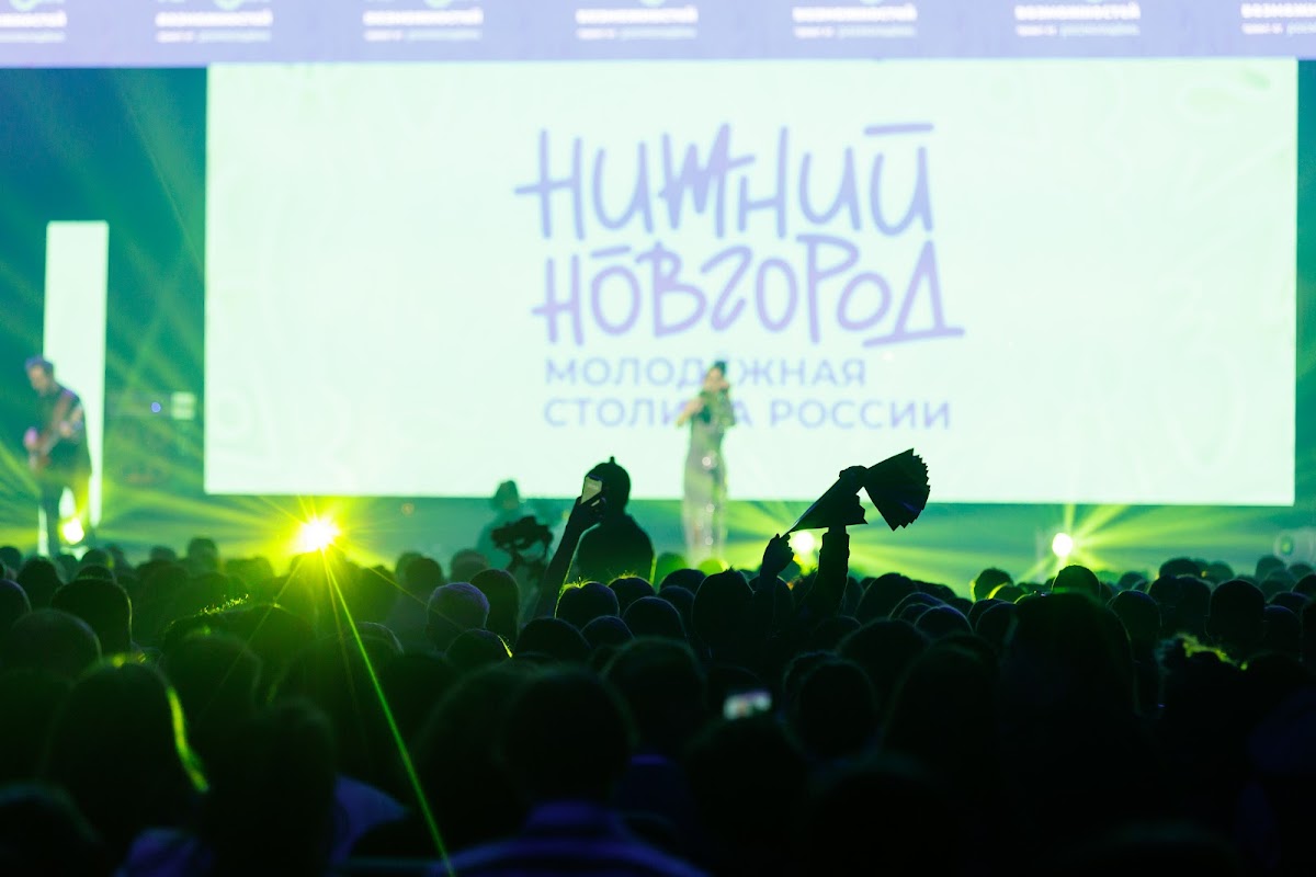 Кавер-группа на свадьбу Нижний Новгород Funkeys Music Band 2023 Форум "Пик возможностей"