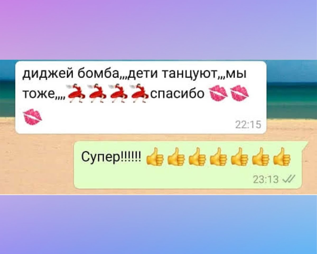 Фотографии