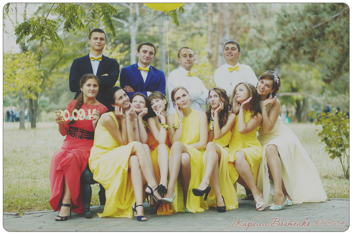 Yellow и Happy