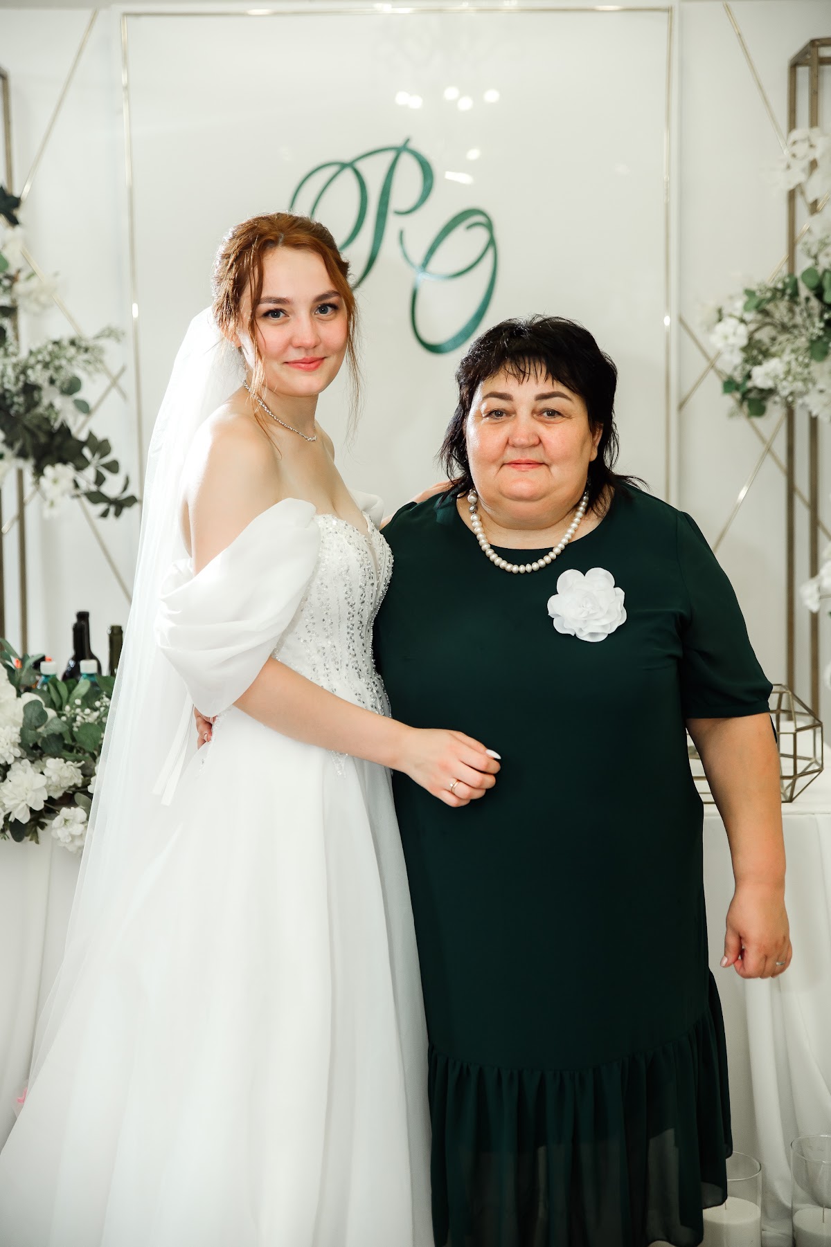 Ольга и Роман