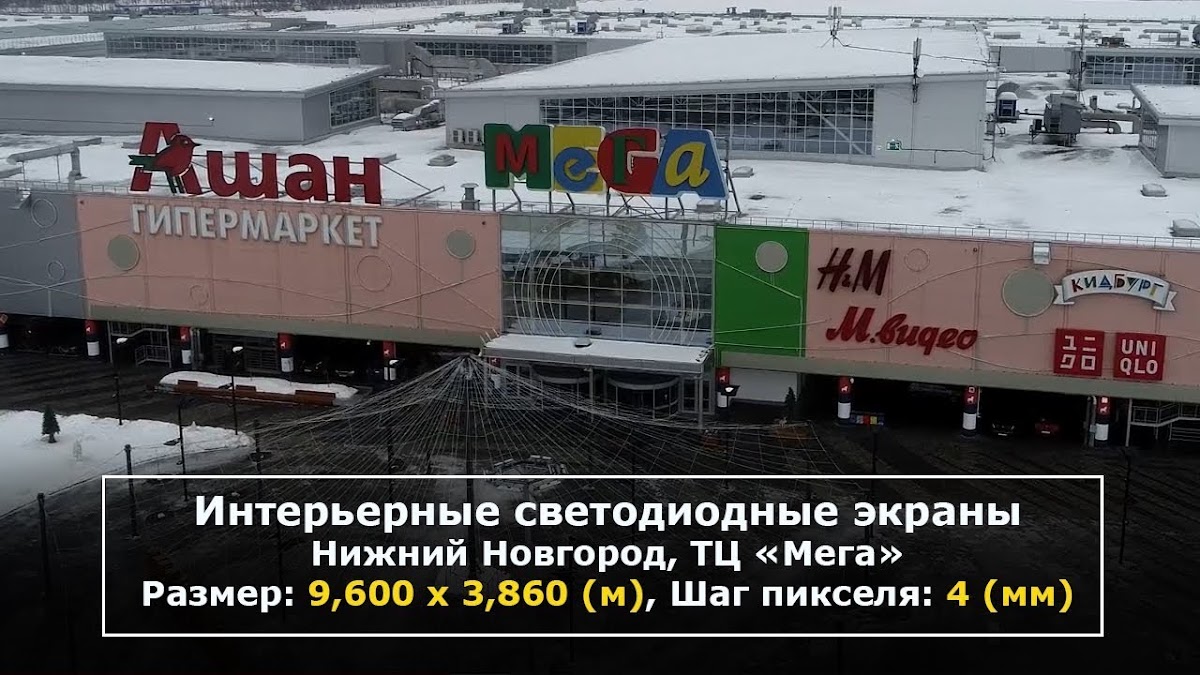Портфолио: Реклама
