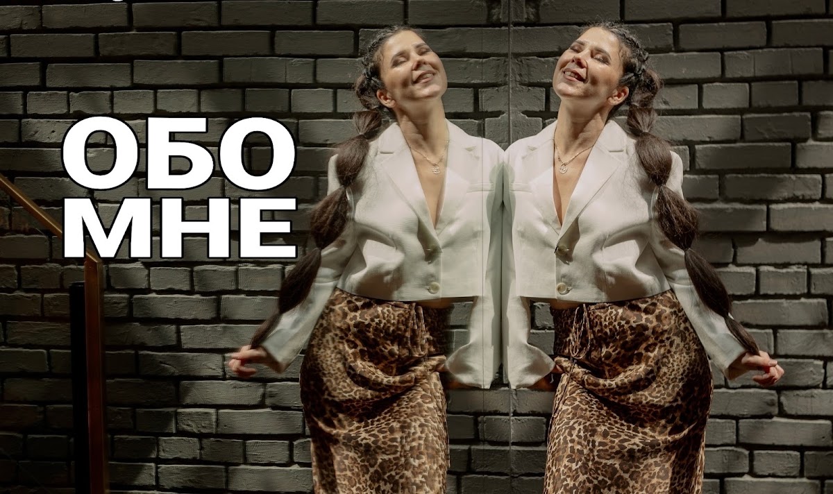 Оксана Шевченко — кадр 2 из 29