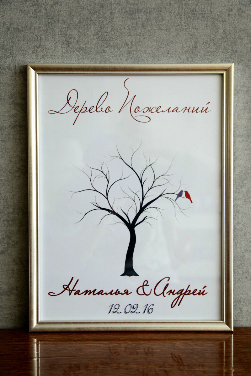 Екатерина Бебишева — кадр 3 из 9