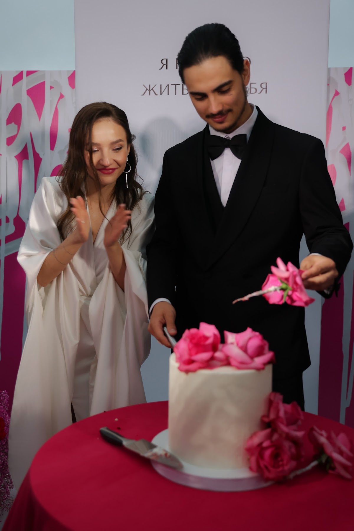Михаил & Полина (perfecto wedding)