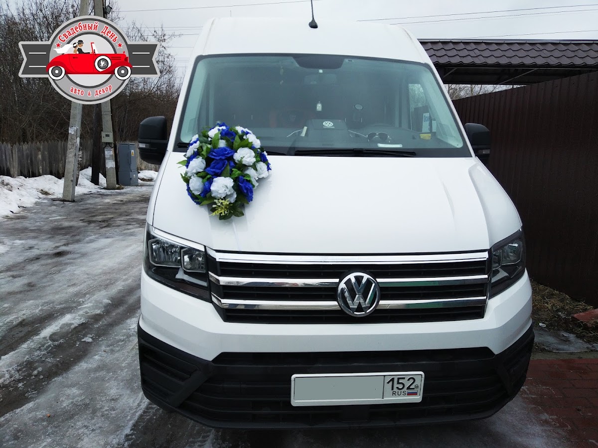 Volkswagen Crafter (2G)