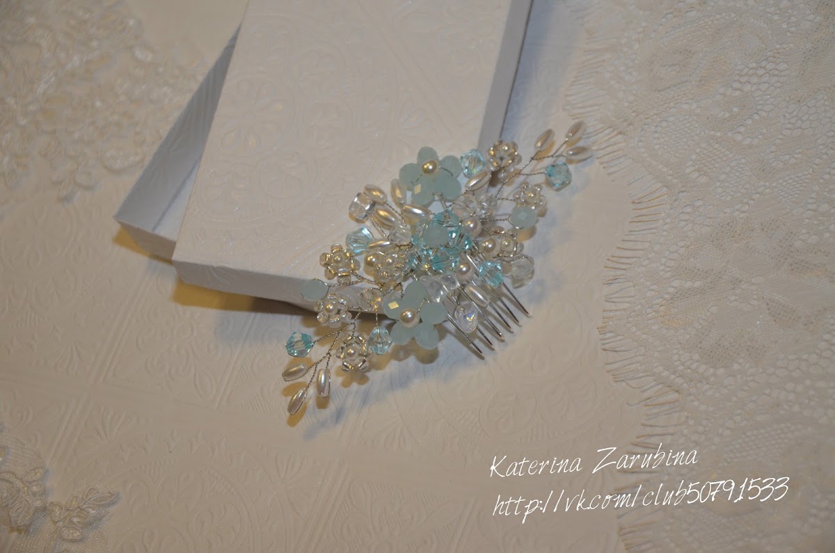 Кадр 137 из 157